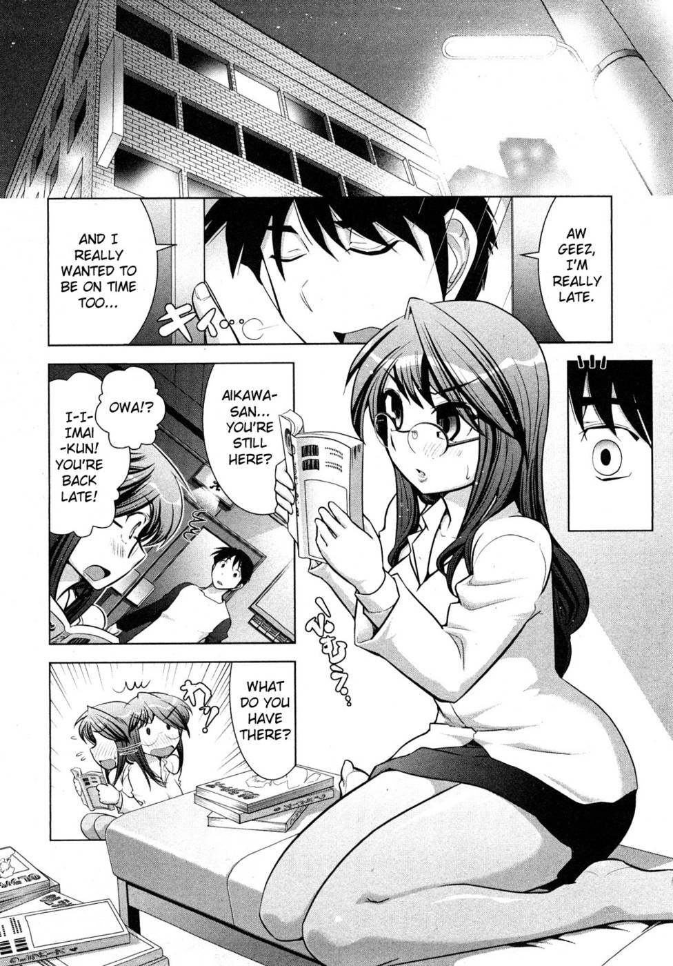 Hentai Manga Comic-Monthly 'Aikawa' The Chief Editor-Chap1-11